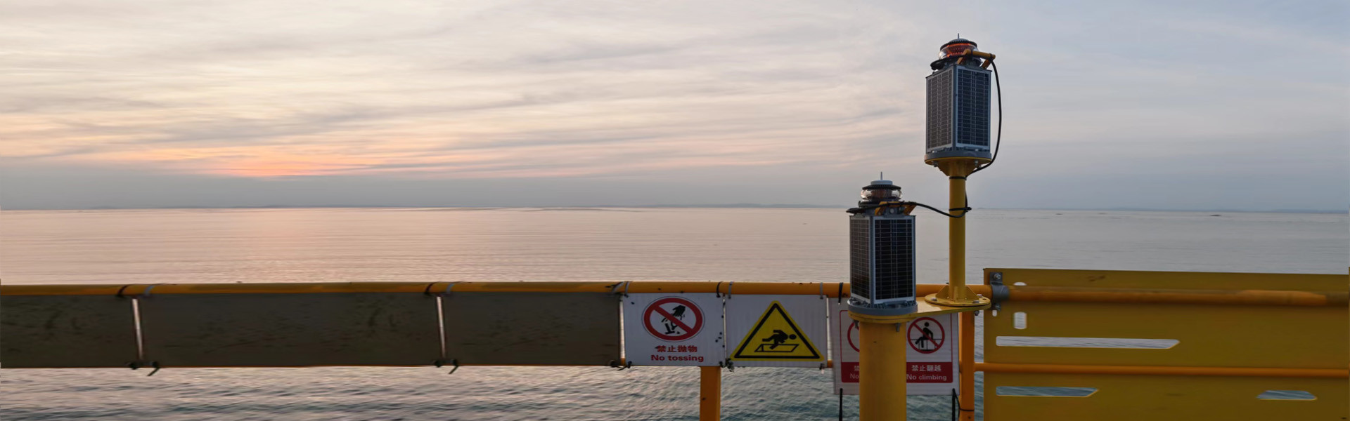 chất lượng AIS Marine AtoN nhà máy sản xuất